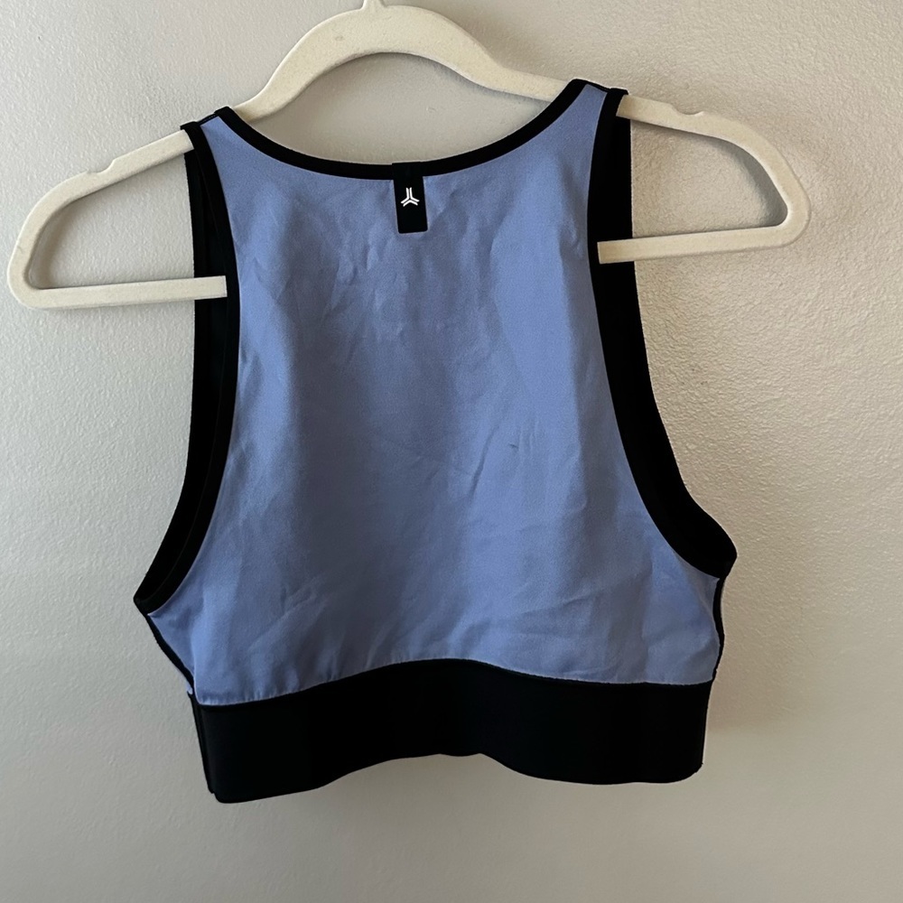 Ultracor sport bra